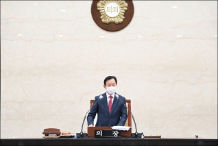 제238회 서구의회 임시회 제2차 본회의 대표이미지