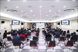 와룡산 산림휴양단지 조성사업 주민설명회 대표이미지