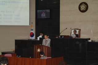 제155회 제1차 정례회(제3차 본회의) 대표이미지