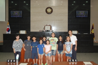 어린이도서관 햇빛따라 - 의회견학 대표이미지