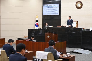 제262회 서구의회 임시회 제2차 본회의 대표이미지