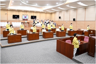 제222회 서구의회 임시회 제1차본회의  대표이미지