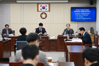2024년도 행정사무감사 제5차기획행정위원회 대표이미지
