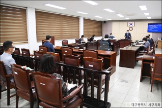 제234회 임시회 의회운영위원회 대표이미지