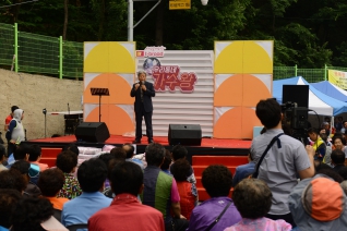 제1회 달성토성마을 축제 대표이미지