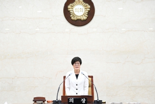 제219회 대구광역시 서구의회 제1차 정례회 (제3차 본회의) 대표이미지