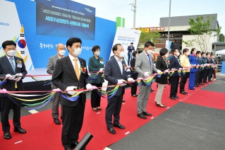 서대구산업단지 서편도로 개통식 대표이미지