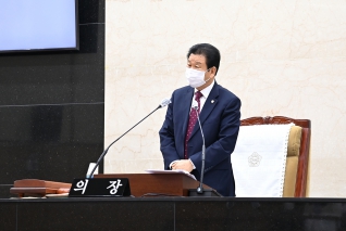 제226회 서구의회 임시회 제2차 본회의 대표이미지