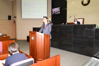 제194회 대구광역시 서구의회 임시회(제2차 본회의) 대표이미지