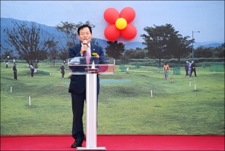 제5회 대구광역시 서구협회장기 파크골프대회 대표이미지