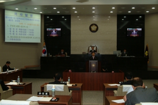 제143회 서구의회 제2차 정례회(구정질문) 대표이미지