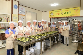 자원봉사 활동 대표이미지