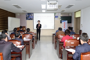 2017년 서구의회 4대폭력 예방교육 대표이미지