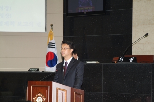 제157회 서구의회(제2차 정례회)제3차 본회의 대표이미지