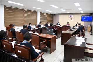 제231회 제2차 정례회 예산결산특별위원회  대표이미지