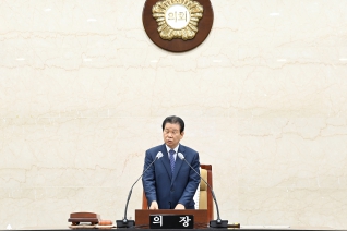 제221회 대구광역시 서구의회 임시회 제1차본회의 대표이미지