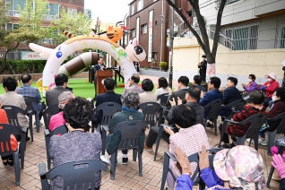 구립 위즈키즈어린이집 개소식 대표이미지