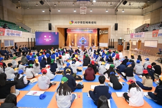 평화통일 도전골든벨 대표이미지