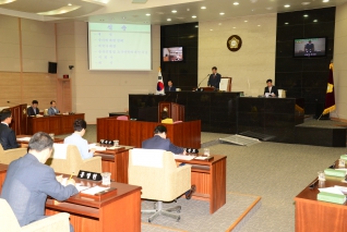 제203회 대구광역시 서구의회 임시회(제1차 본회의) 대표이미지