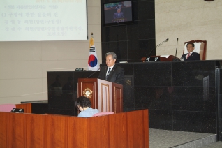 제154회 임시회(제2차 본회의) 대표이미지