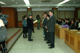 서구사랑 자원봉사 단체 협의회 대표이미지