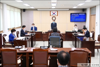 제229회 임시회 기획행정위원회 대표이미지