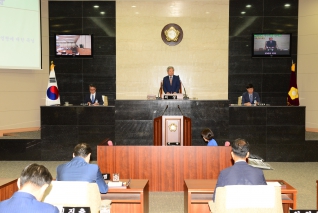 제198회 대구광역시 서구의회 임시회(제1차 본회의) 대표이미지