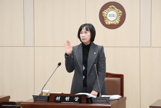 제261회 의회운영위원회 행정사무감사 대표이미지