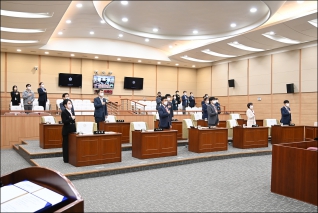 제238회 서구의회 임시회 제1차 본회의 대표이미지