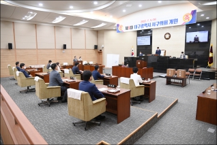 제235회 서구의회 임시회 제2차본회의 대표이미지