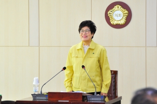 전체의원 간담회 대표이미지