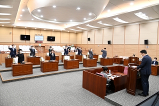 제223회 서구의회 임시회 제2차 본회의 대표이미지