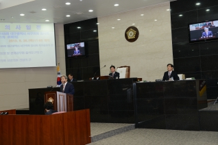 제169회 대구광역시 서구의회 (임시회) 대표이미지