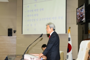 제192회 대구광역시 서구의회(제2차 정례회)제1차 본회의 대표이미지