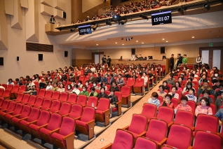 2024년 통장 직무교육 대표이미지