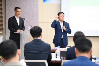 서구의회 의원 역량강화 교육 대표이미지