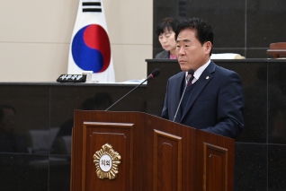 제261회 서구의회 제2차 정례회 제3차 본회의 대표이미지