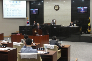 제150회 서구의회 임시회 대표이미지