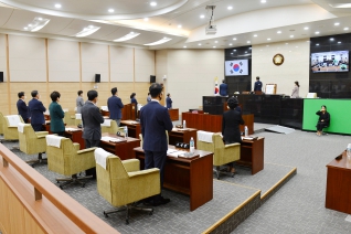 제223회 대구광역시 서구의회 임시회 (1차) 대표이미지