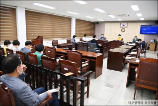 제234회 임시회 예산결산특별위원회 대표이미지