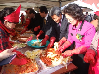 제13회 광주 김치 대축제 참관 대표이미지