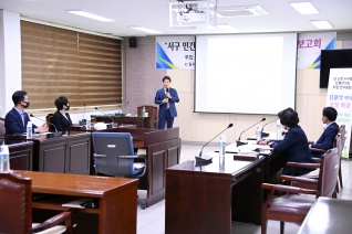 김광석 박사 초청 특강 대표이미지