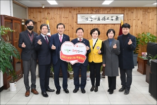 2023년 희망나눔 특별성금 전달 대표이미지