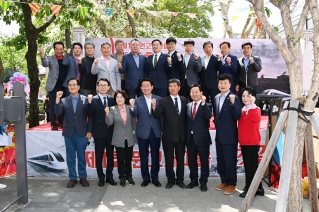 제1회 원고개마을 기찻길 축제 대표이미지