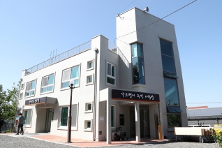 상리2동 경로당 리모델링 오픈식 대표이미지