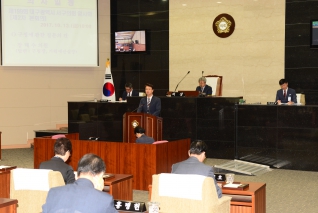 제199회 대구광역시 서구의회 임시회(제2차 본회의) 대표이미지