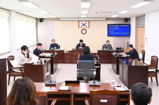 제241회 임시회 제1차 기획행정위원회 대표이미지