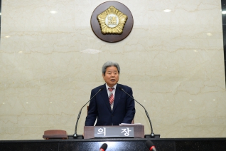 제175회 대구광역시 서구의회 제1차정례회(제1차본회의) 대표이미지