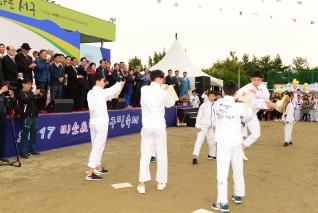 2017 미소&행복 구민축제 대표이미지