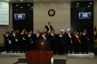 음식물류 폐기물 처리시설 설치공사 반대 촉구 결의 대표이미지